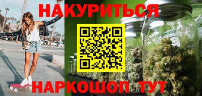 а пвп мука Среднеуральск