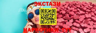 кокаин Славгород