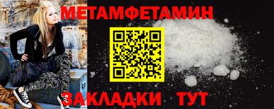 скорость Ставрополь
