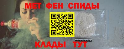 кокаин Славгород